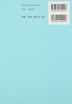 微積分学講義 上・中・下巻セット 41sn7HAZNiL.jpg_BO30,255,255,